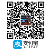 alipay